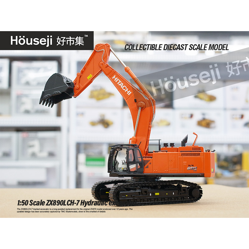 激安超安値 日立建機 zaxis 890-LCH-7 1/50 模型/プラモデル - muh.ie