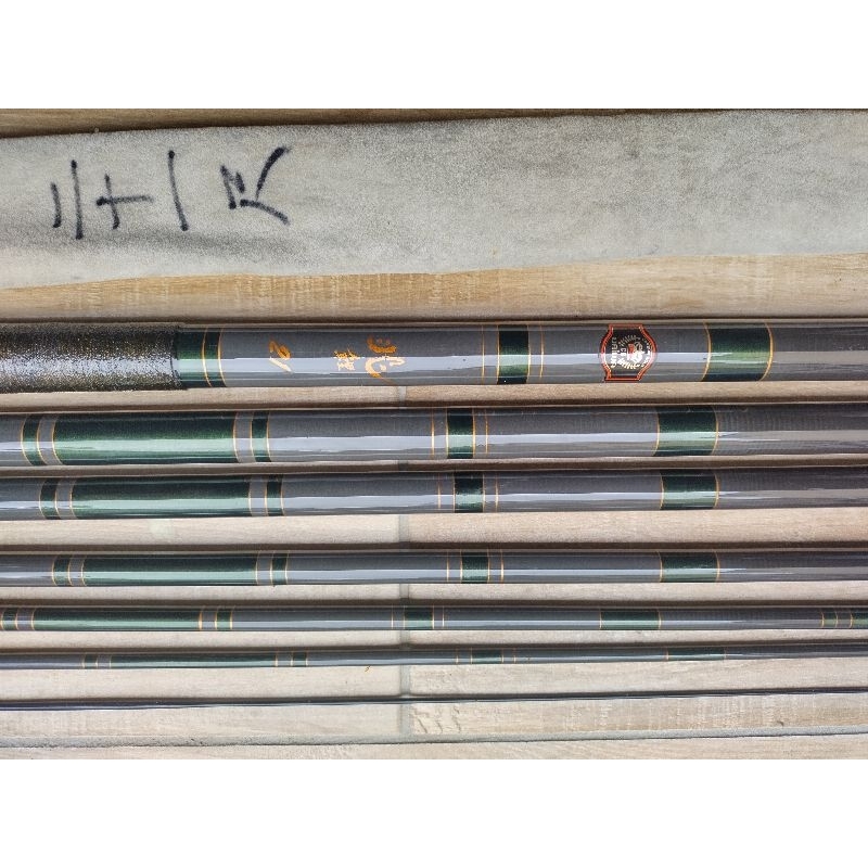 Daiwa 兆鯉 兆 弧月 十六 Yahoo!オークション -「兆弧月」(ヘラブナ竿