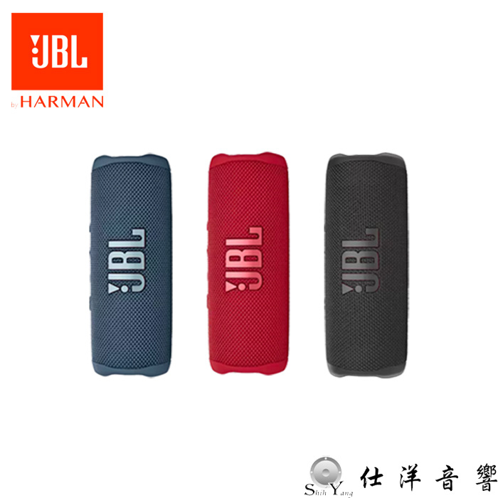 JBL Charge 4優惠推薦－2023年10月｜蝦皮購物台灣