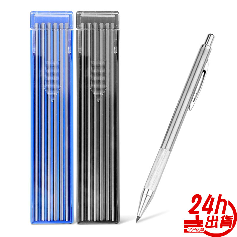 圓型鉛筆-　蝦皮購物台灣　優惠推薦-　2023年12月|