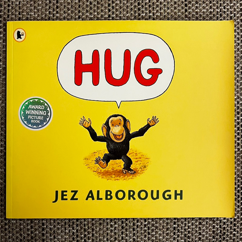 全新 Hug / Jez Alborough 抱抱 平裝本 英文繪本 無字書 親子互動書 幼兒共讀 | 蝦皮購物