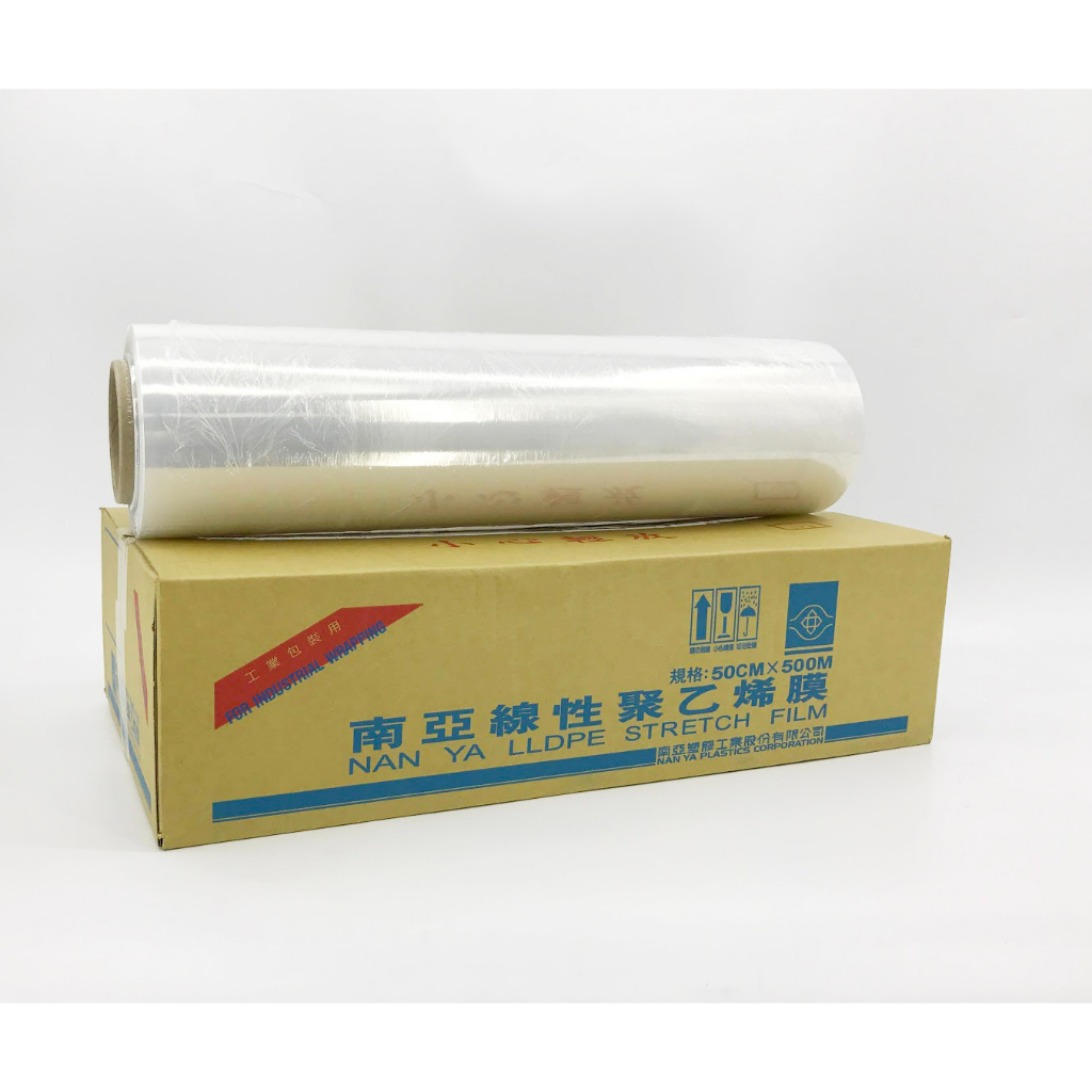 ⭐️3箱以上含稅免運⭐️南亞PE工業膠膜14u*50cm*500M 一箱2入，1捲345元 | 蝦皮購物