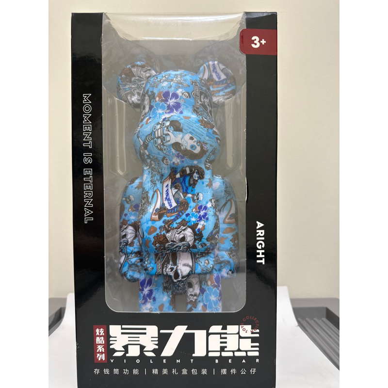 暴力熊 公仔造型 存錢桶 | 蝦皮購物
