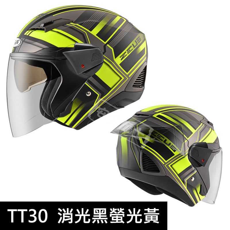 ZEUS ZS-611F ZS611F TT30 內墨片半罩3/4罩開放式安全帽免運| 蝦皮購物