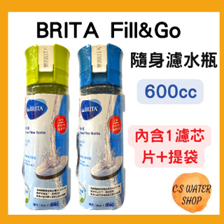 Brita BRITA Water Filter Micro Disc (pack of 3) 官方授權代理/ BRITA Micro Disc  濾芯片(三件裝) 2024, Buy Brita Online