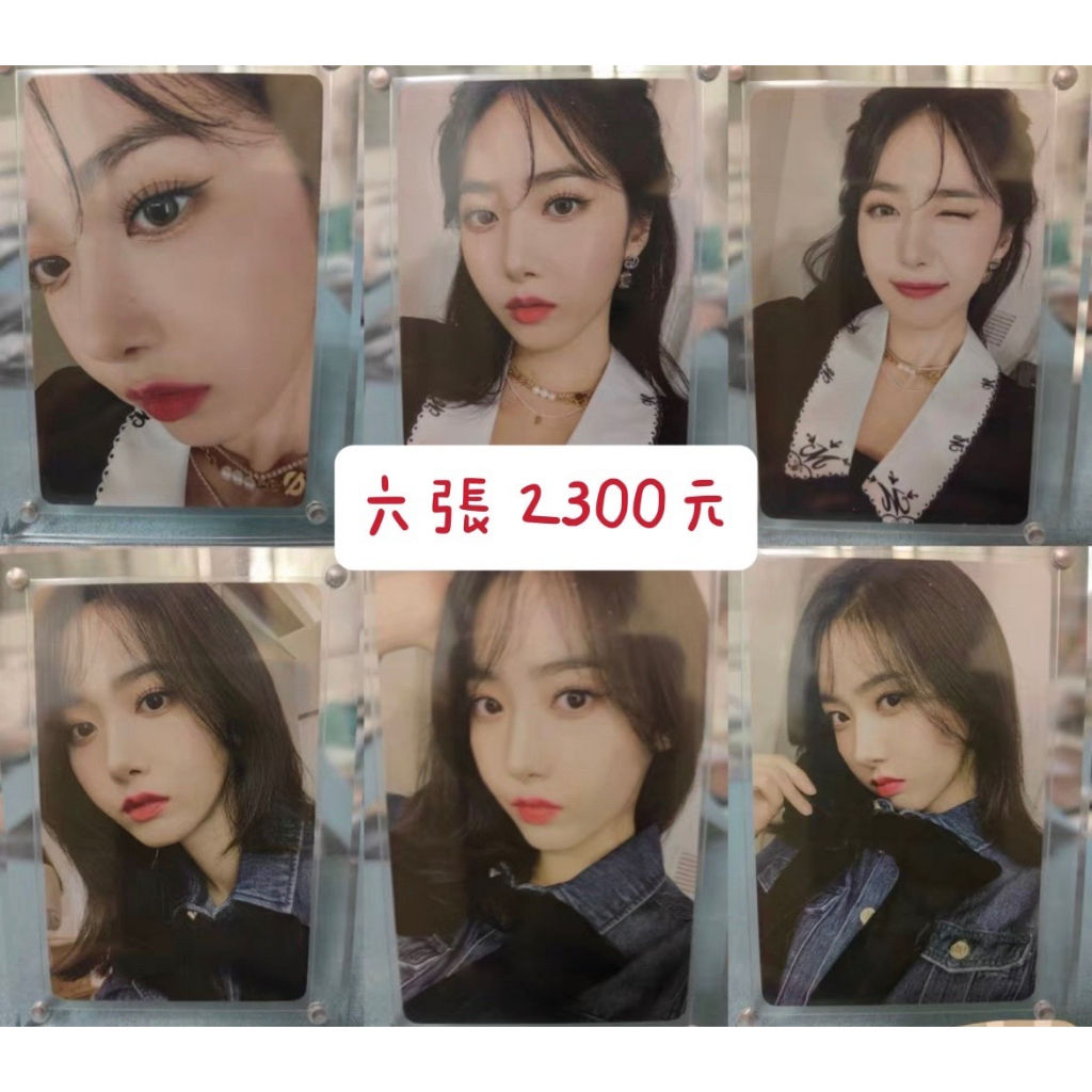 gfriend viviz 小卡專卡打歌卡特典卡睿隣銀河裕株信飛嚴智sinb Umji