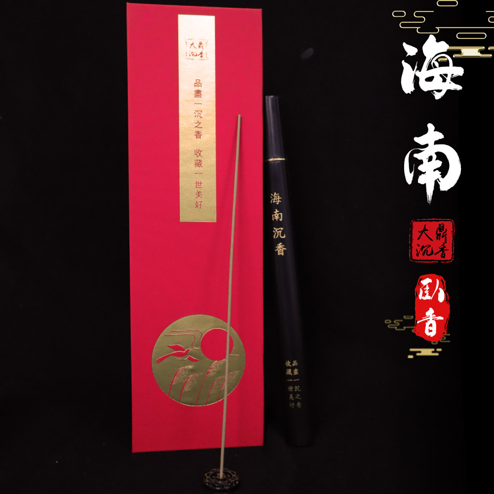 極上伽羅 沈香 香木 重:5g A-3 (高ランク本物証明)