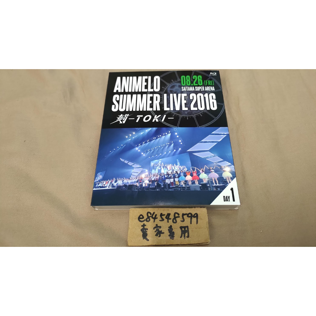 Animelo Summer Live 2016 刻 TOKI 8.28 ブルーレイ／映像その他音楽
