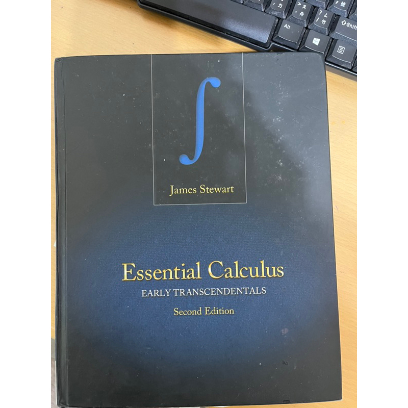 Essential Calculus second version/ James Stewart 蝦皮購物