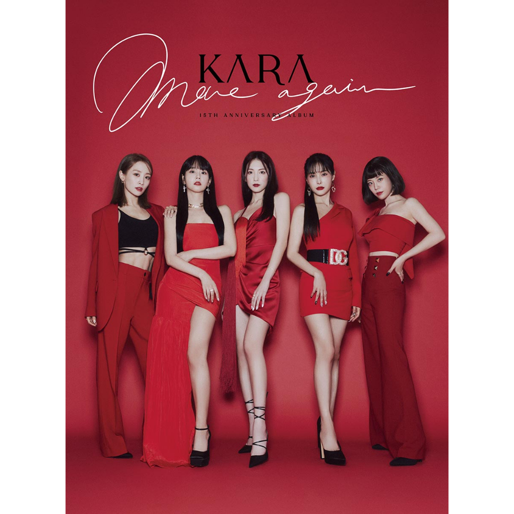 微音樂 代購日版Kara - MOVE AGAIN 15周年記念專輯Japan Edition