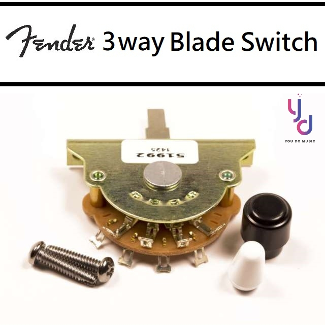 Fender 3-way Blade switch 51992 三段三檔Tele 電吉他拾音器切換開關