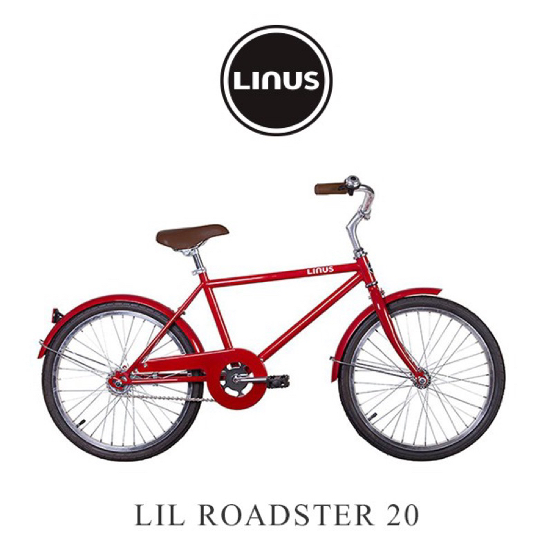 LINUS Lil Roadster 16 20