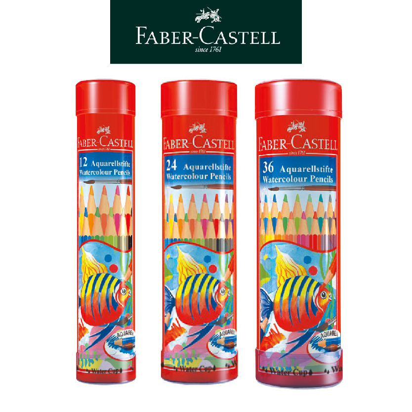 Faber-Castell】水性色鉛筆/棒棒筒12/24/36色/附水彩筆/蓋子可當水杯