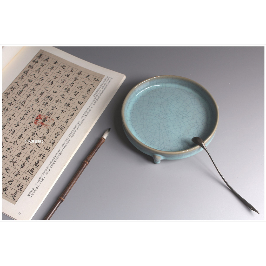 禾洛書屋】宋汝窯釉三足洗〈天青開片〉(筆洗/水盂)〈14cm〉開片青瓷/古