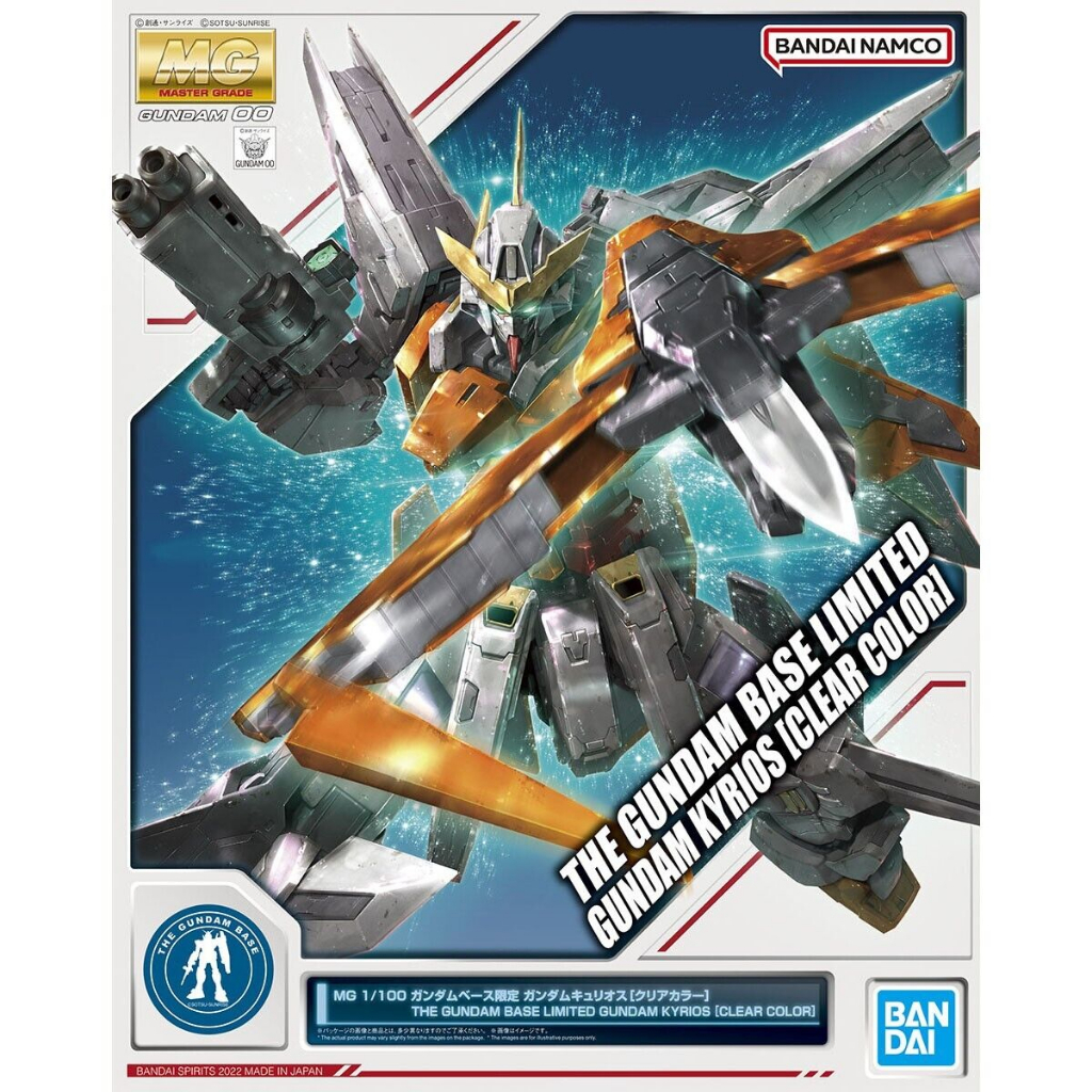 全新 現貨 彩透 mg 1/100 主天使 鋼彈基地限定 台場 萬代 組裝模型 KYRIOS 鋼彈 clear 透明 | 蝦皮購物