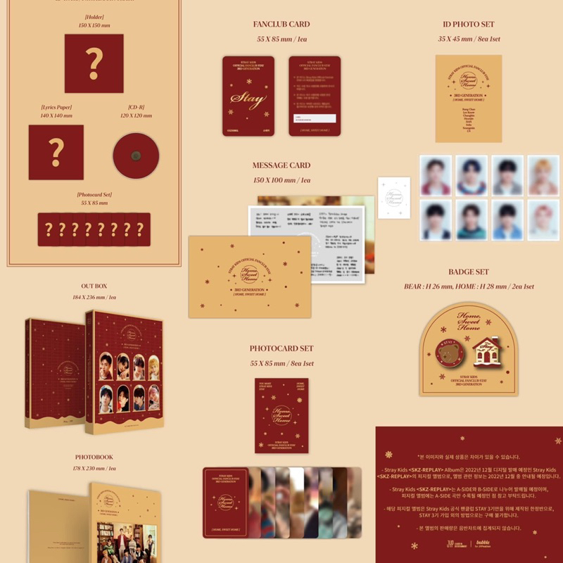 💝現貨💝Stray Kids 三期會員禮SKZ REPLAY CD 專輯寫真felix 李龍馥鉉