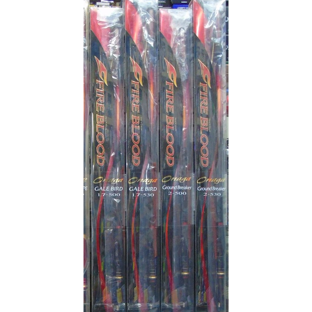 SHIMANO FIRE BLOOD onaga GALE BIRD5.3 【公式通販】
