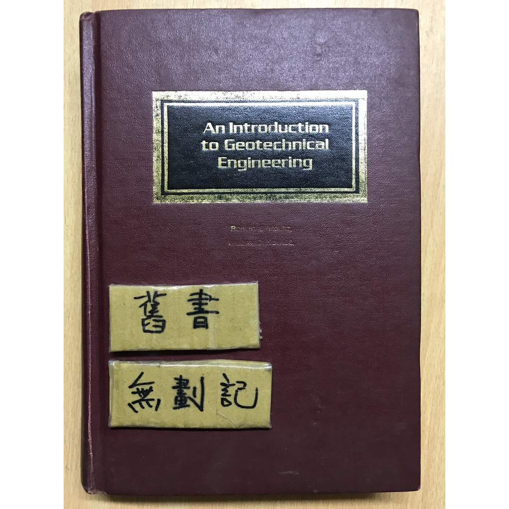 An Introduction to Geotechnical Engineering / Holtz | 蝦皮購物