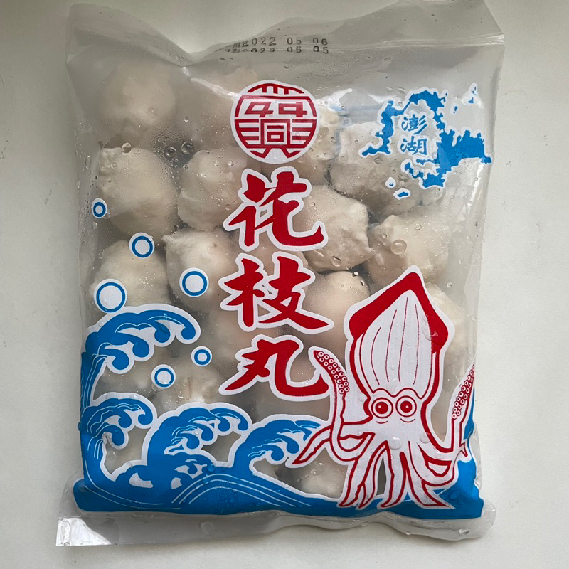 【將昕】花枝丸500g/7-11店到店滿1500免運/滿2500免運/花枝/丸子/滷味/火鍋/小吃/冷凍 | 蝦皮購物