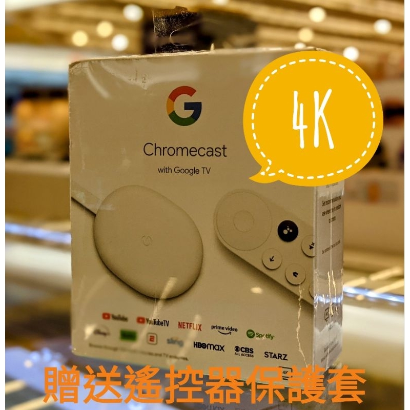 Google Nest Hub Max優惠推薦－2023年4月｜蝦皮購物台灣
