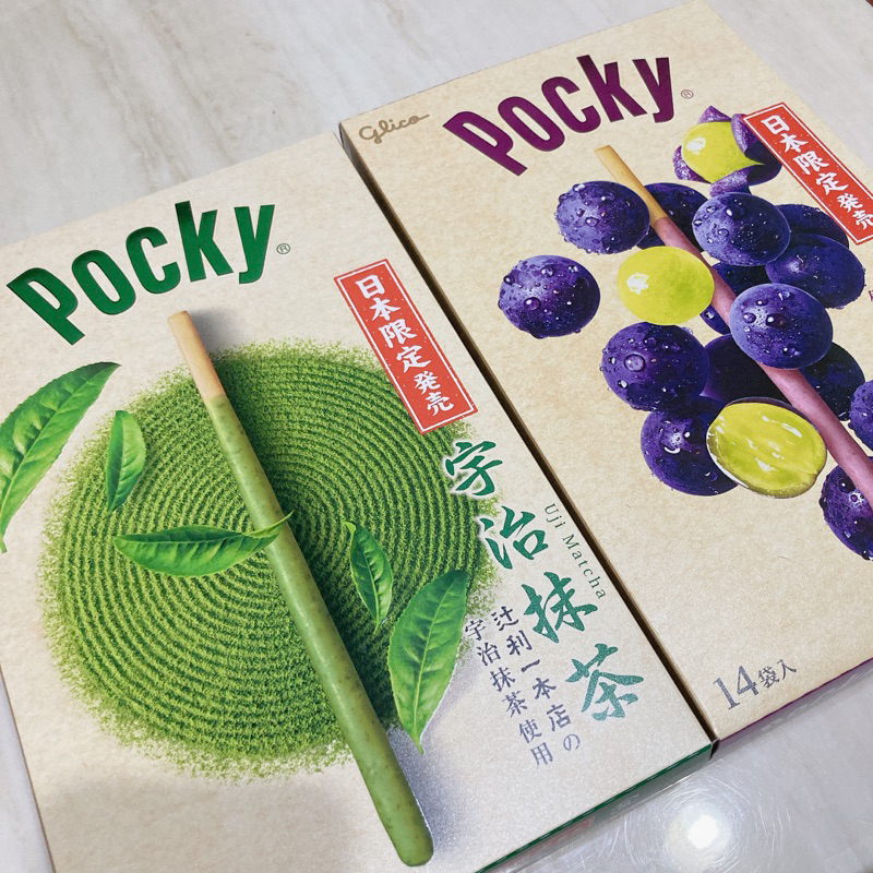 グリコ ポッキー 14袋 宇治抹茶 辻利一本店 - 菓子