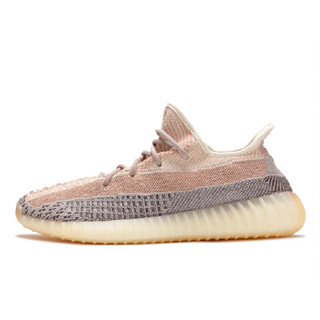 adidas Yeezy Boost 350｜優惠推薦- 蝦皮購物- 2023年12月