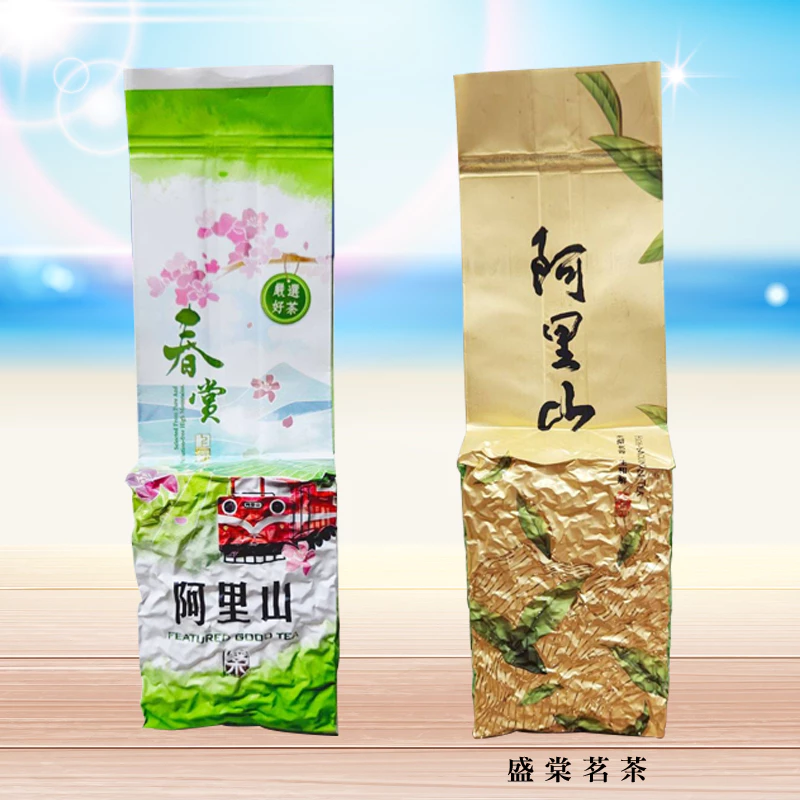 杉林溪烏龍茶