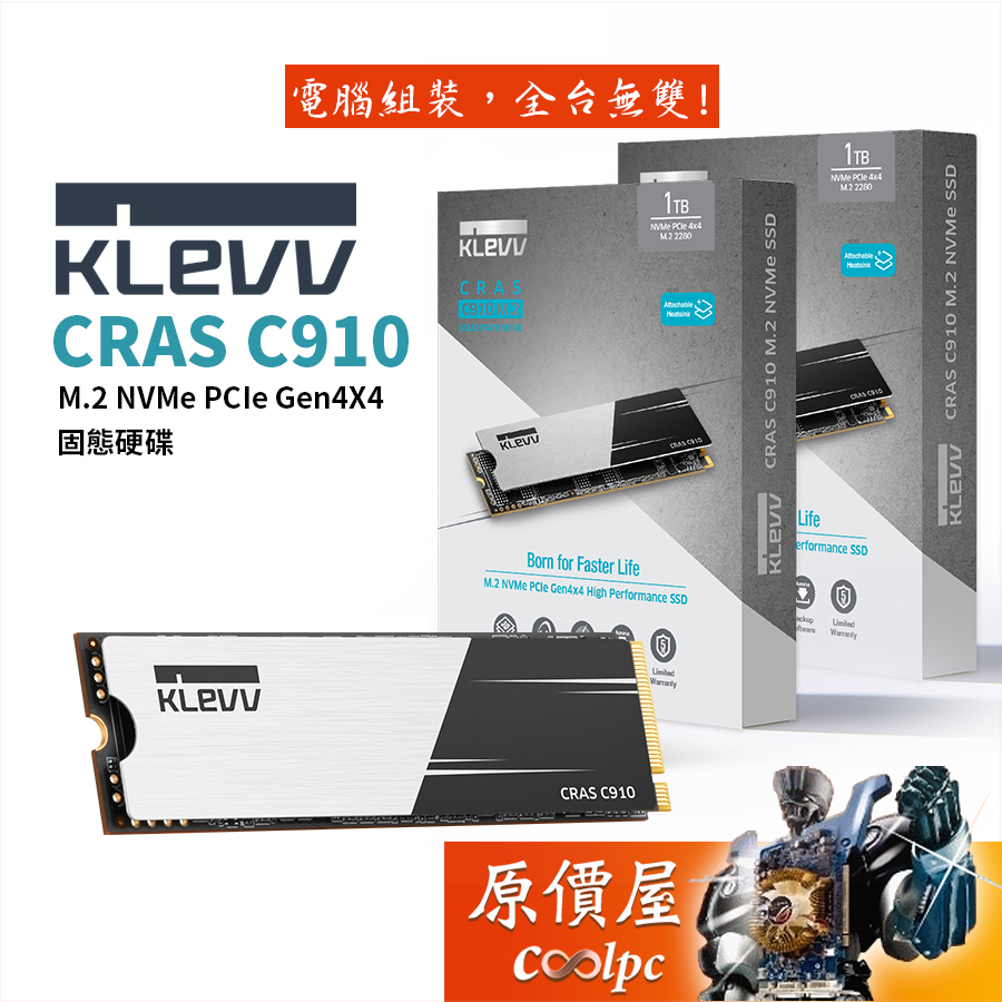 KLEVV科賦CRAS C910 M.2 NVMe PCIe Gen4x4 /SSD固態硬碟/原價屋| 蝦皮購物