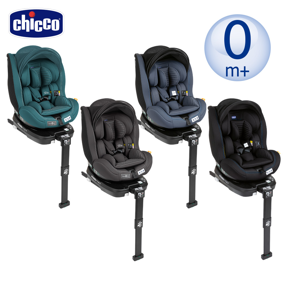 chicco-Seat3Fit Isofix安全汽座 Air版-多色seat 3 fit i-size 0-7歲安全座椅 | 蝦皮購物