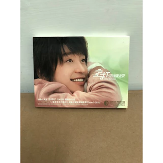 張棟樑- 優惠推薦- 2025年8月| 蝦皮購物台灣