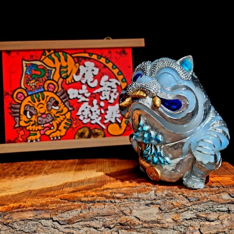 大人気新品セール ブ 怪獸天團】非売品癸KuiStudio 許山姆金虎白虎爺虎爺4th 塗裝完成 一般