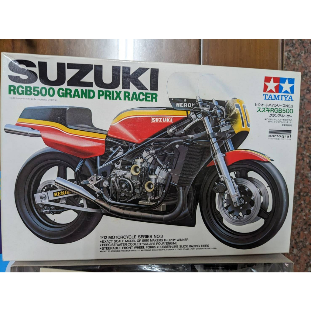 [阿彰現貨] TAMIYA 田宮 1/12 SUZUKI RGB500 14003 卡多水貼 義大利水貼 永不發黃 | 蝦皮購物
