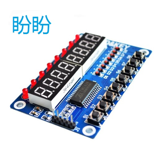 【盼盼579SP】 TM1638 按鍵型數位LED 模組 數碼管LED顯示器 8位元數碼管 Arduino 可 | 蝦皮購物
