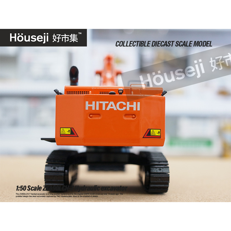 好市集》《現貨》TMC 1/50 HITACHI ZX890 LCH-7 Hydraulic日立挖土機模型| 蝦皮購物