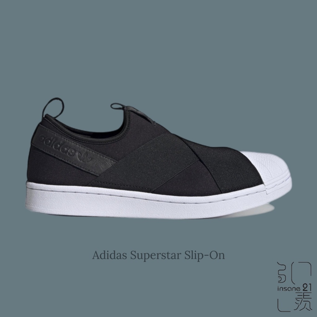 Adidas men's 2024 superstar slip on