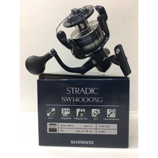 SHIMANO 20 STRADIC SW 紡車捲線器【百有釣具】4/5/6/8000-10000HG