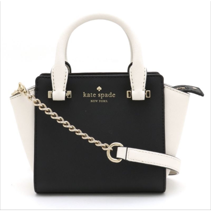 Kate on sale mini tote