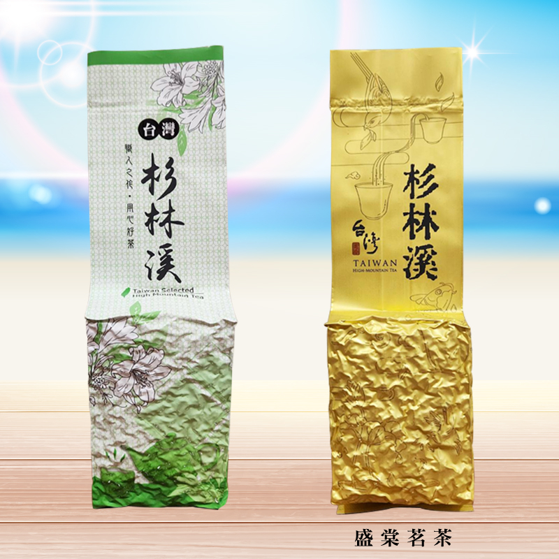 阿里山烏龍茶- 優惠推薦- 2023年8月| 蝦皮購物台灣