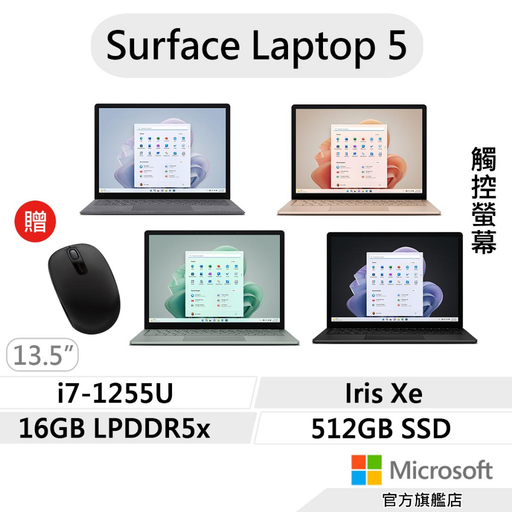 Microsoft surface sale laptop 16gb