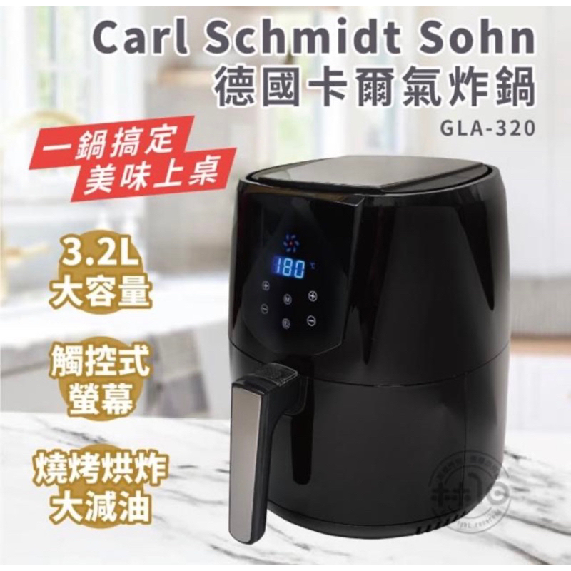 Carl Schmidt Sohn 6.5 Liter Air Fryer