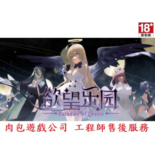 末世少女 Zombie Girl on Steam