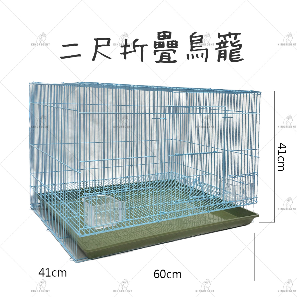 折疊鳥籠- 優惠推薦- 2023年12月| 蝦皮購物台灣