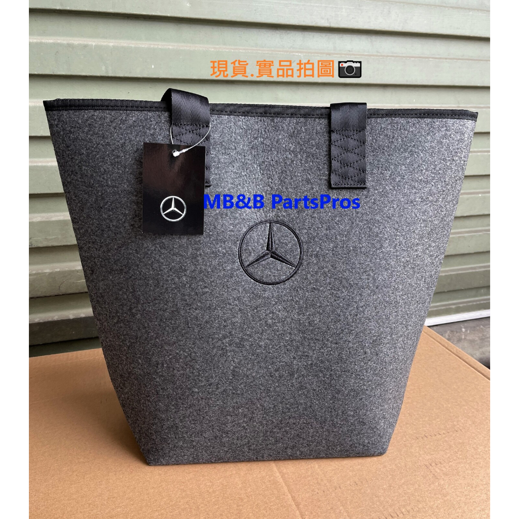 Mercedes-Benz Shopper, Grey (B66952989) : : Bags, Wallets and  Luggage