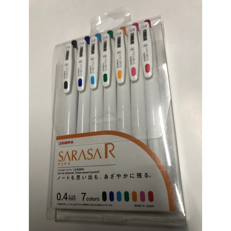 Aazon.co: Zebra P JJS29 R1W B Sarasa R & Ild Liner Gel Ballpoint Pen - View #7
