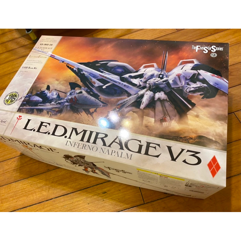 VOLKS 五星物語雷德幻象V3 L.E.D.MIRAGE V3 IMS 1/100 限定特典版