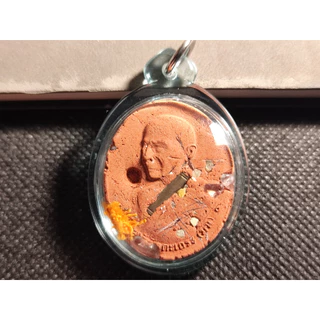 泰國佛牌~2558~黎府~瓦譚帕諾寺~龍波宋里及四位高僧共同加持~九大聖僧阿贊曼自身~高階銀符管~收錄圖鑑(0108T)
