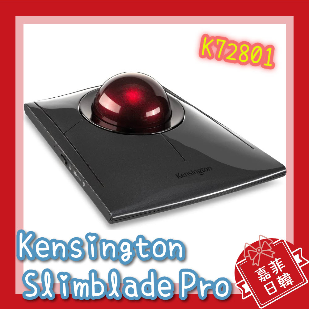 🌸[嘉菲日韓] 宅配免運Kensington SlimBlade Pro K72081JP 無線軌跡球