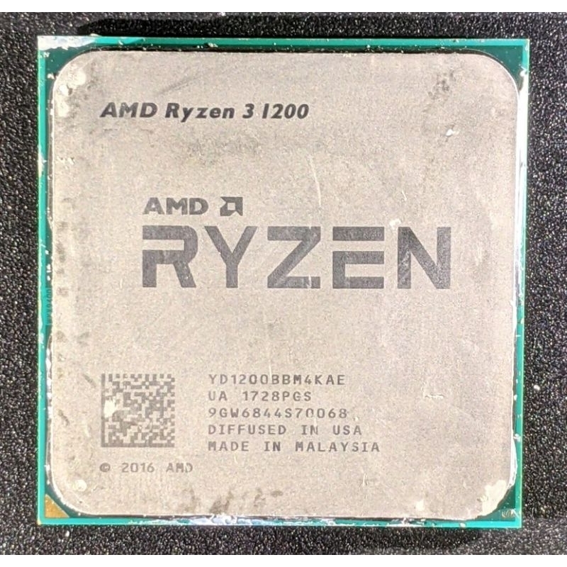AMD CPU R3-1200 附上全新的原廠風扇 | 蝦皮購物