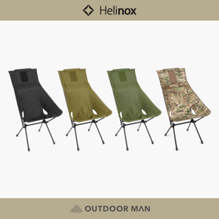 helinox chair - 登山、露營優惠推薦- 戶外/旅行2023年4月| 蝦皮購物台灣