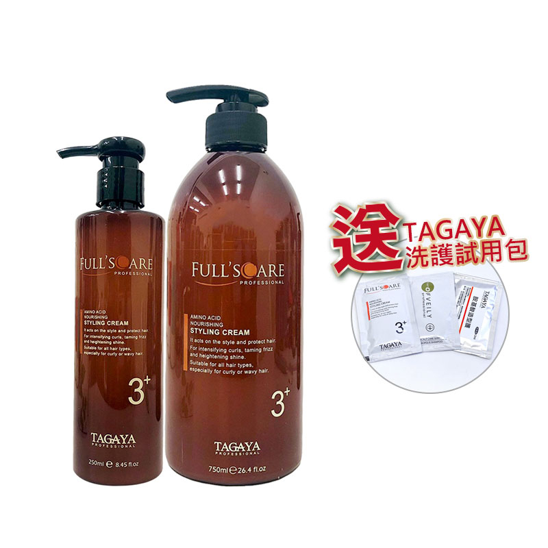 TAGAYA 華田 胺基酸造型護 250ml / 750ml 免沖 護髮 捲髮 造型 公司貨【堤緹美妍 買就送】 | 蝦皮購物
